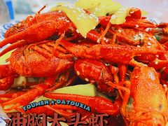 -一起吃小龙虾·海鲜(海珠店)