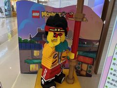 -天河城购物中心