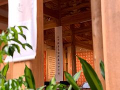 -乌山风景区