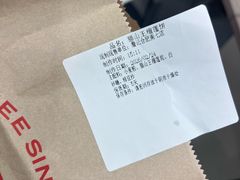 -詹记桃酥(南七店)