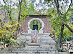 -湖洞水自然风景区