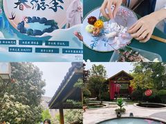 -郑州银基黄帝宫御温泉