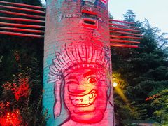 -青岛方特梦幻王国