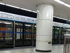 -海淀黄庄(地铁站)