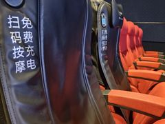 -万达影城(白云万达广场IMAX店)