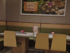 -海底捞火锅(徐州火车站店)