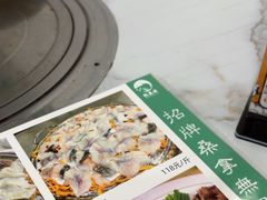 -凯盈阁·顺德私房菜·桑拿鸡