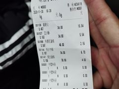 夹沙方糕-北京稻香村(京港城生活广场店)