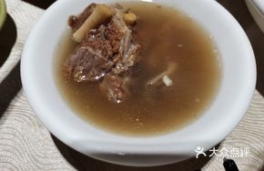 Signature Clear Nourishing Lamb Soup