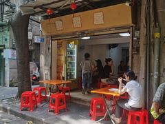 -甜甜屋(解放中路店)