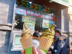 -吴裕泰茶庄(前门大街店)