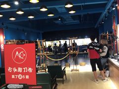 -凯德广场(武胜路店)