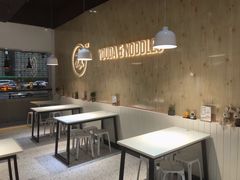 -友达面馆(广州总店)