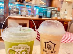 -厝内小眷村(新北万达店)