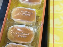 -好利来(南塔店)