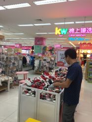 -孩子王童乐园(苏州吴中万达店)