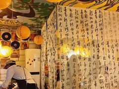 -树洞桌游宠咖小酒馆