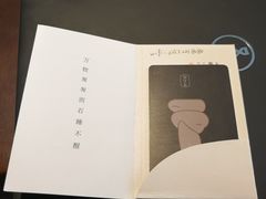 -南京夫子庙石唯玉雨花石酒店