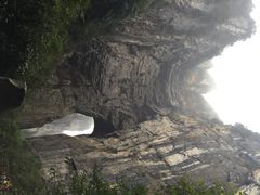 iphone_upload_pic-重庆武隆天生三桥风景区-神鹰天坑