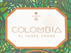 -星巴克臻选(南京艾尚天地店)