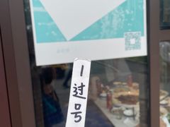 -梅飞酒家(名辉豪庭店)