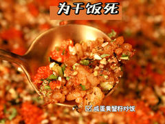 -匠子烤鱼(上邦百汇城店)