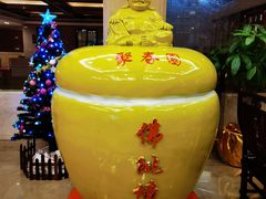 -聚春园自助餐厅(东街口店)