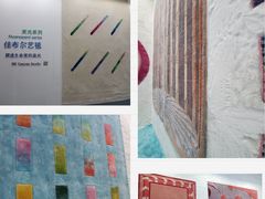 -中国农业博物馆