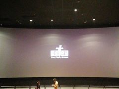 -成都百丽宫影城(LUXE太古里店)