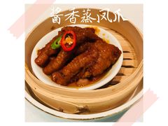 -东富酒家(龙湖西溪天街店)