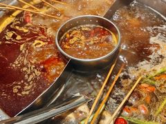 -佰人王串串香火锅(洋珠巷店)