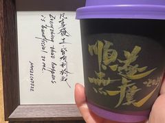-Moses写字咖啡