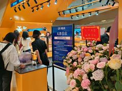 -天河城购物中心