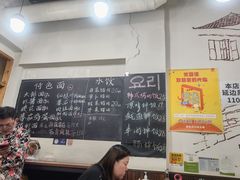 -优壹佳·延边朝鲜族料理(中山北路店)