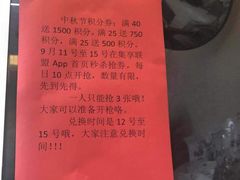 -全家便利店(宜山路站店)