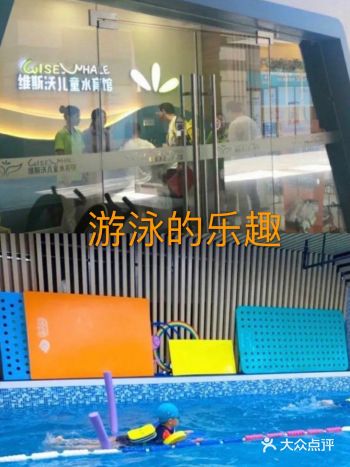 要抓住夏天的尾巴,带宝宝去运动起来呀,不知道去哪