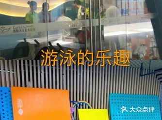 要抓住夏天的尾巴，带宝宝去运动起来呀，不知道去哪