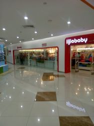 -丽家宝贝(世纪金源购物中心店)