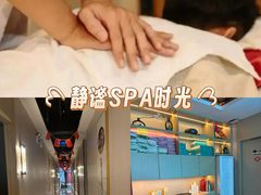 -道合堂·中式按摩·spa(民治店)