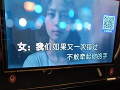 -欢唱99KTV(葵涌店)