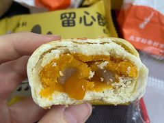 -北京稻香村(天桥乐汇百货商场店)