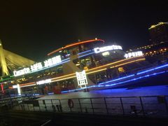 -珠江夜游广州塔·中大码头