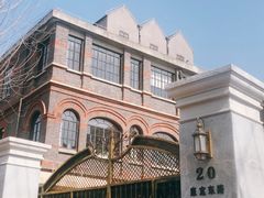 -静安区少年儿童图书馆(康定东路)