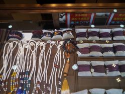 -亚一金店(鞍山路店)