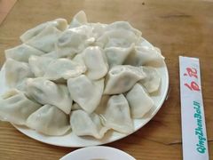 -白记饺子馆多伦道店