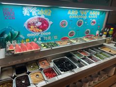 -天宜隆蘑菇宴火锅(石景山旗舰店)