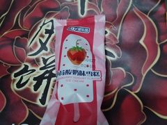 -津乐园(佳荣里店)