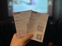 -博纳国际影城(皇庭店)
