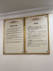 -顺德壹加壹美容医院