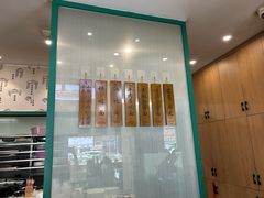 -吴记怪味面(牛王庙店)
